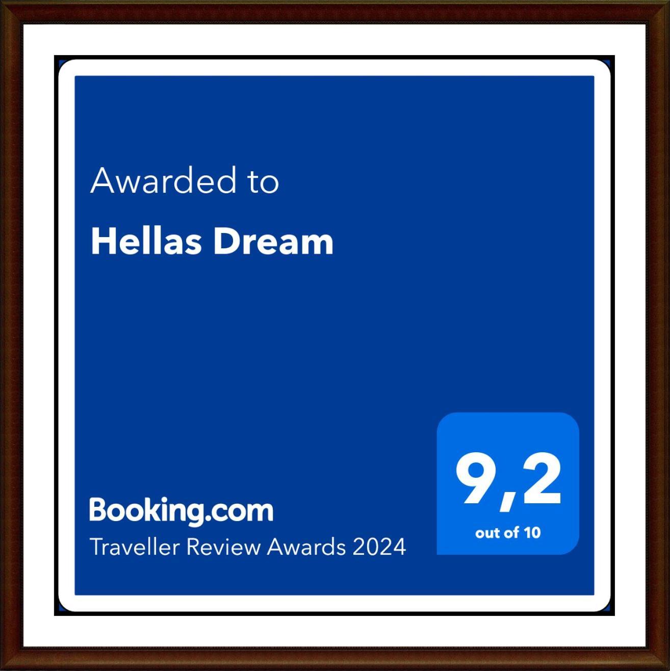 Hellas Dream Peraia  Exterior photo