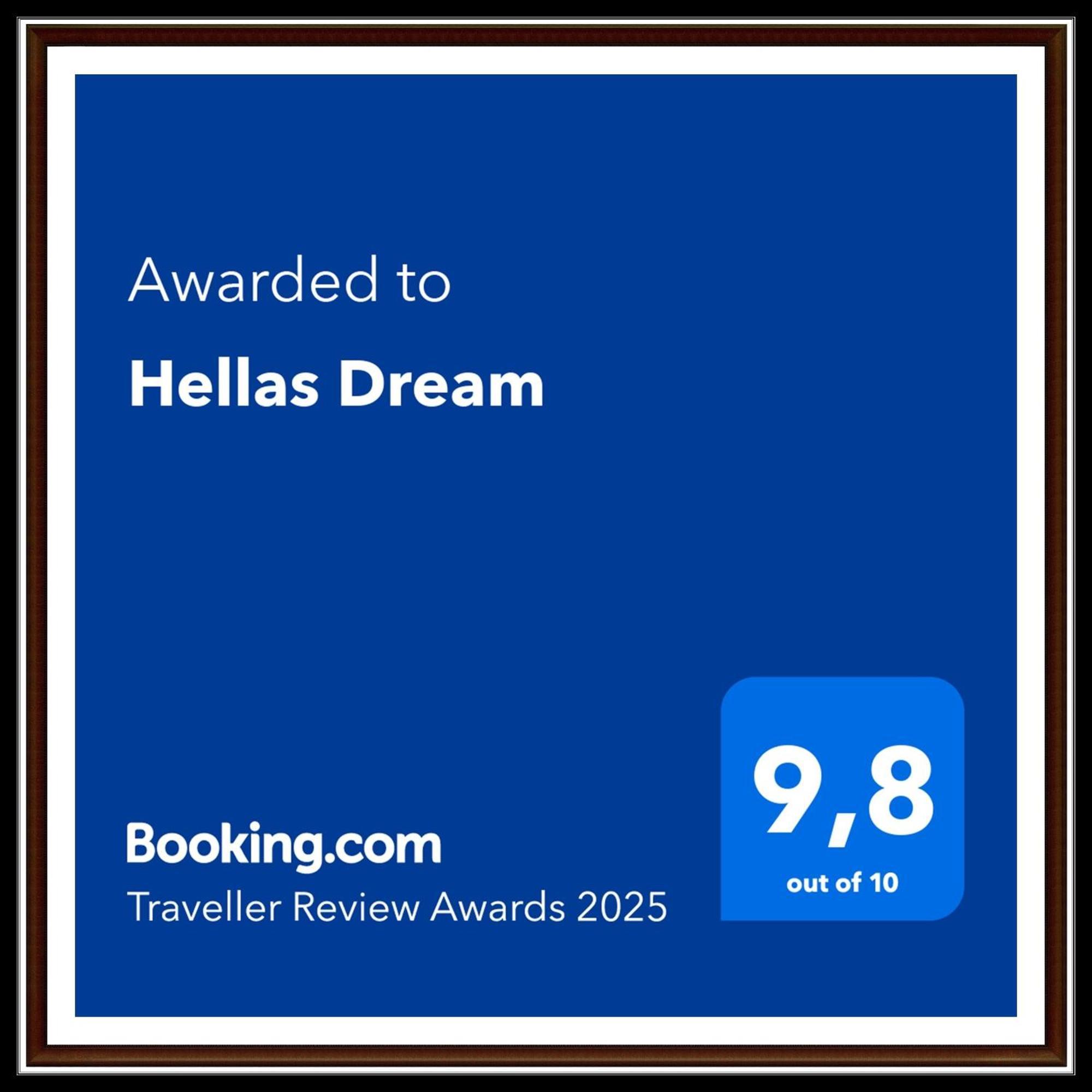 Hellas Dream Peraia  Exterior photo
